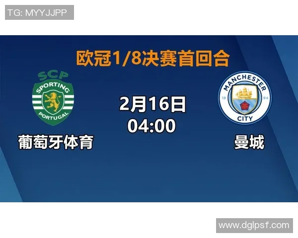 深圳羽毛球队的节奏体系与战术解析：提升竞技水平的关键策略