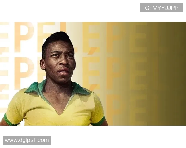 足球传奇贝利在场上展现惊人技艺却意外引发悲剧事件引发广泛关注