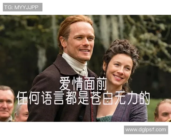 足球明星之间如何跨越语言障碍实现有效沟通与友谊的建立