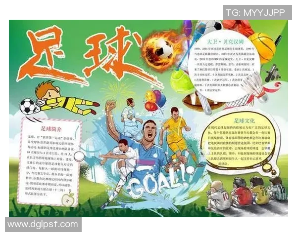 足球明星养成剂使用指南助你快速提升球技与竞技水平