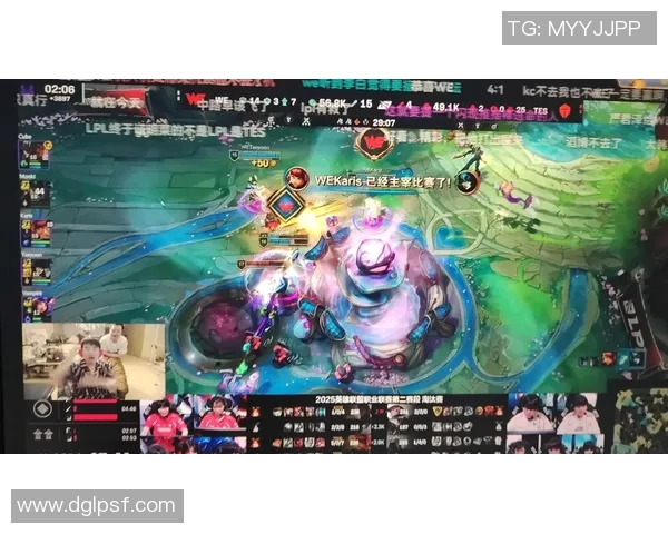 2026英雄联盟状态排名：WE创新高