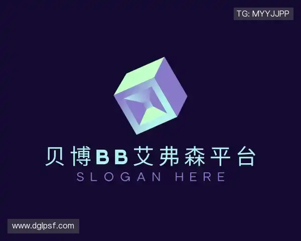 解读贝博bb艾弗森平台